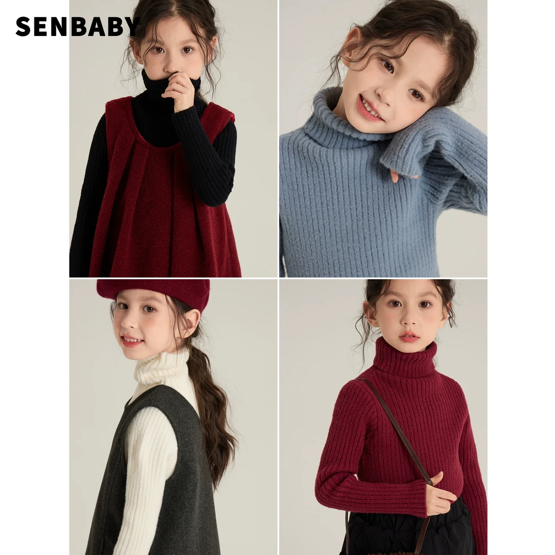 【现货】senbaby童装女童百搭毛衣打底衫儿童高领仿驼绒针织衫