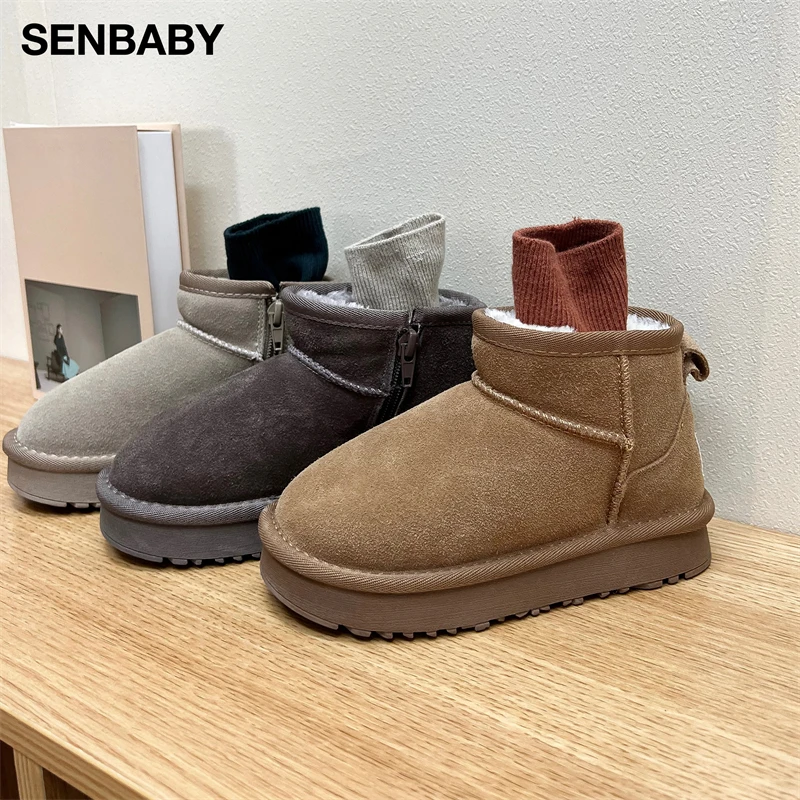 【现货】Senbaby童装定制儿童三色雪地靴