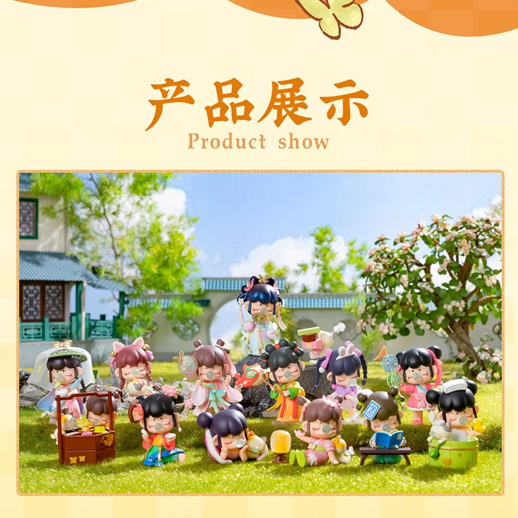 正版若来金钗之年系列盲盒【拍下不退】