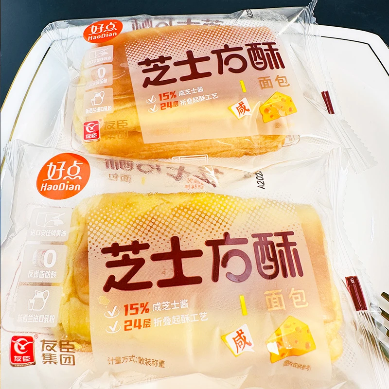 【临期】8个装（约500克）好点芝士方酥面包学生营养早餐办公室早餐