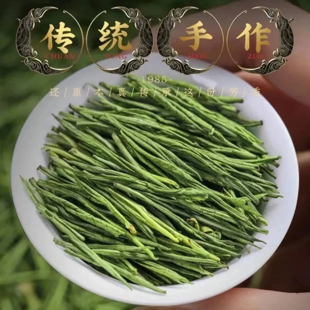 BB高山白茶清香型口粮茶品质保证厂家直销