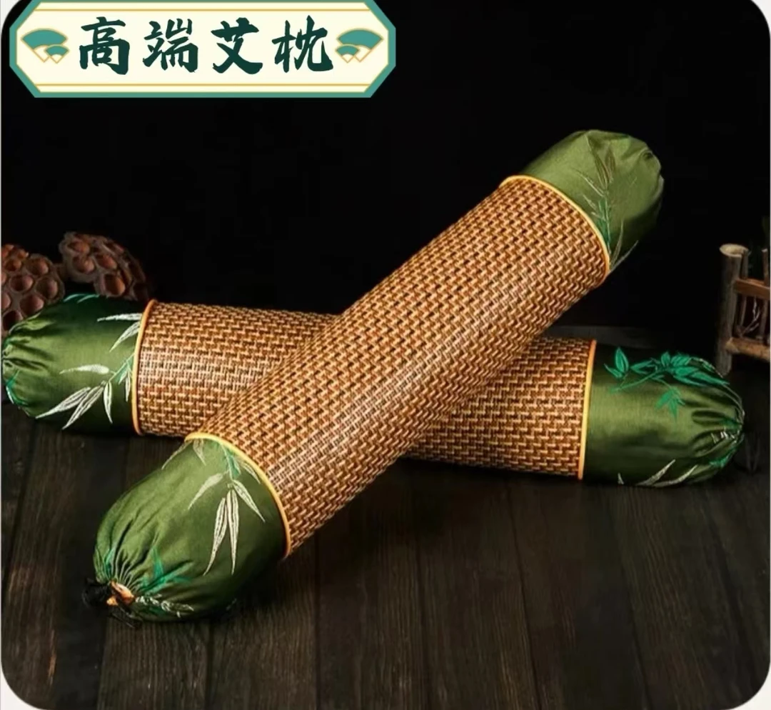 艾草枕夏天凉纯艾填充颈椎圆柱枕艾草助睡圆柱护颈糖果枕凉感