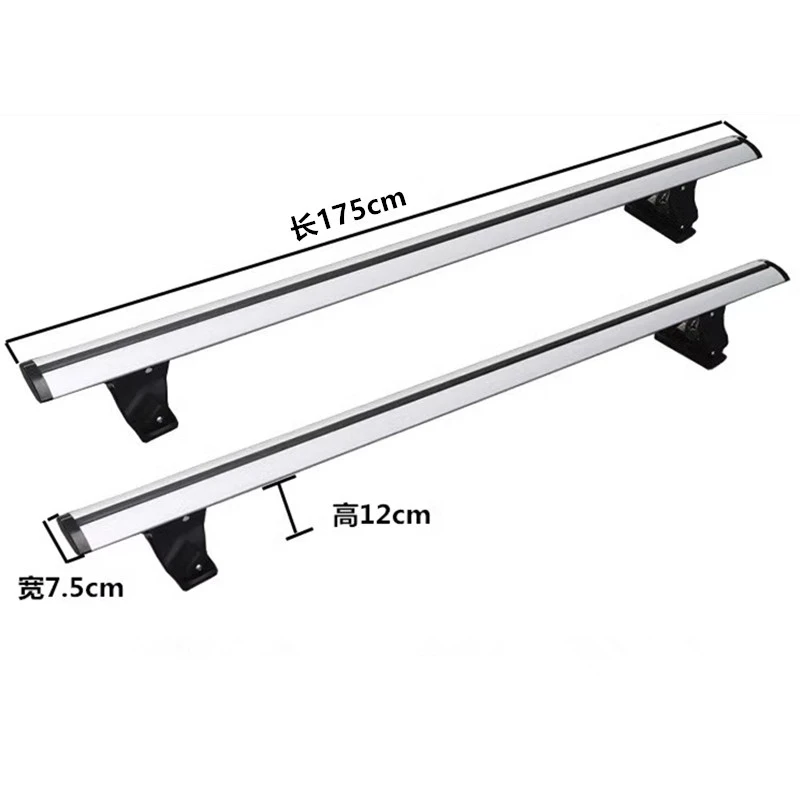 福特途睿欧车顶横杆行李架铝合金免打孔承重横杆架途睿欧车顶改装