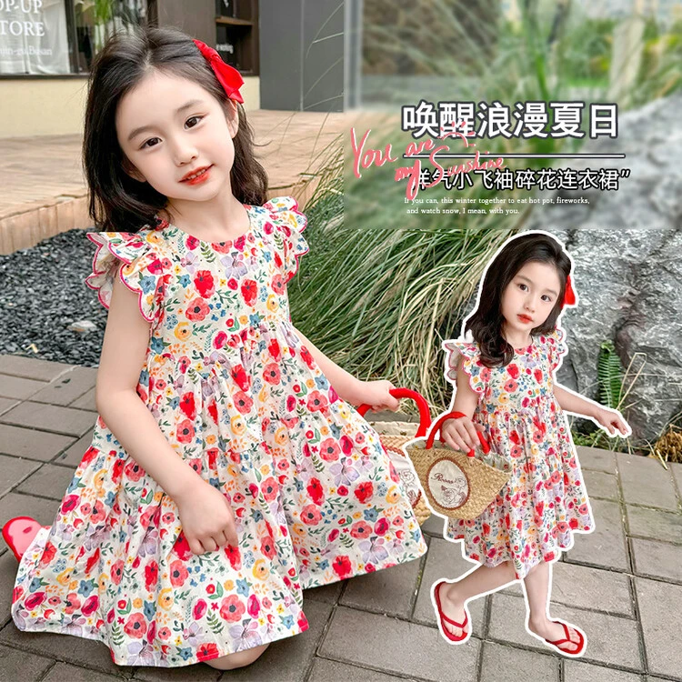 女童连衣裙夏季儿童碎花裙2024新款洋气飞袖公主裙女宝宝夏装裙子