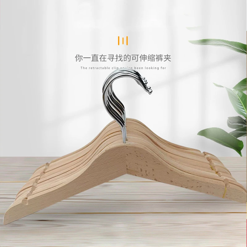 儿童服装店衣架小孩宝宝实木衣挂防滑无痕衣撑子木质小衣架大童裤