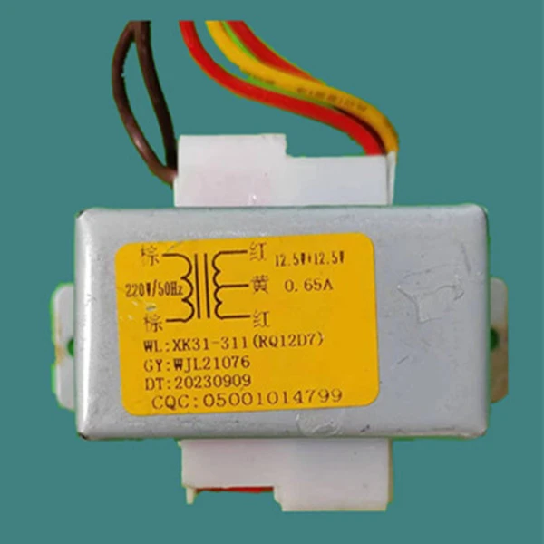 适用于华帝/美的/万家乐等机型双12V变压器