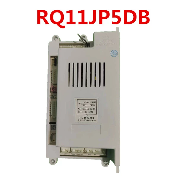 WANJIALE燃热主板