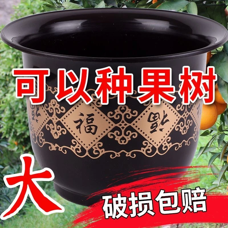 厂家直销仿陶瓷大花盆防晒超厚桂花树葡萄树蓝莓果树花卉花盆包邮