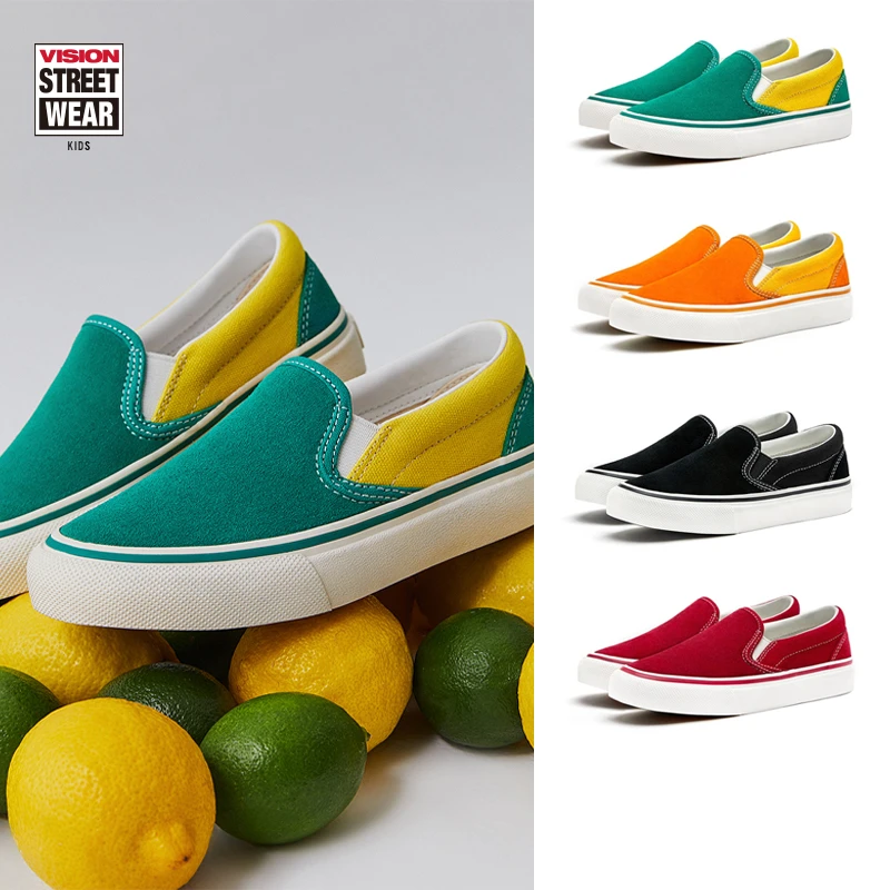 VISION KIDS DAILY低帮反毛皮帆布百搭多色男童女童运动板鞋