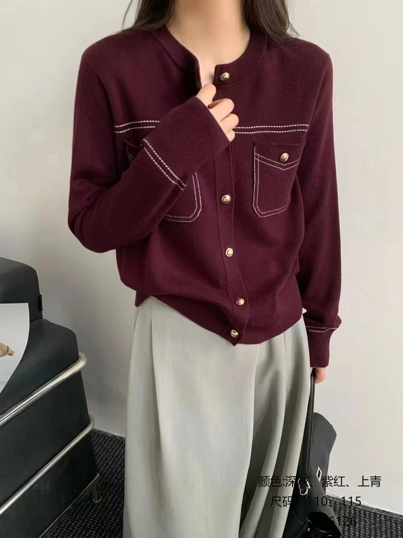 时尚气质百搭开衫圆领羊毛衫