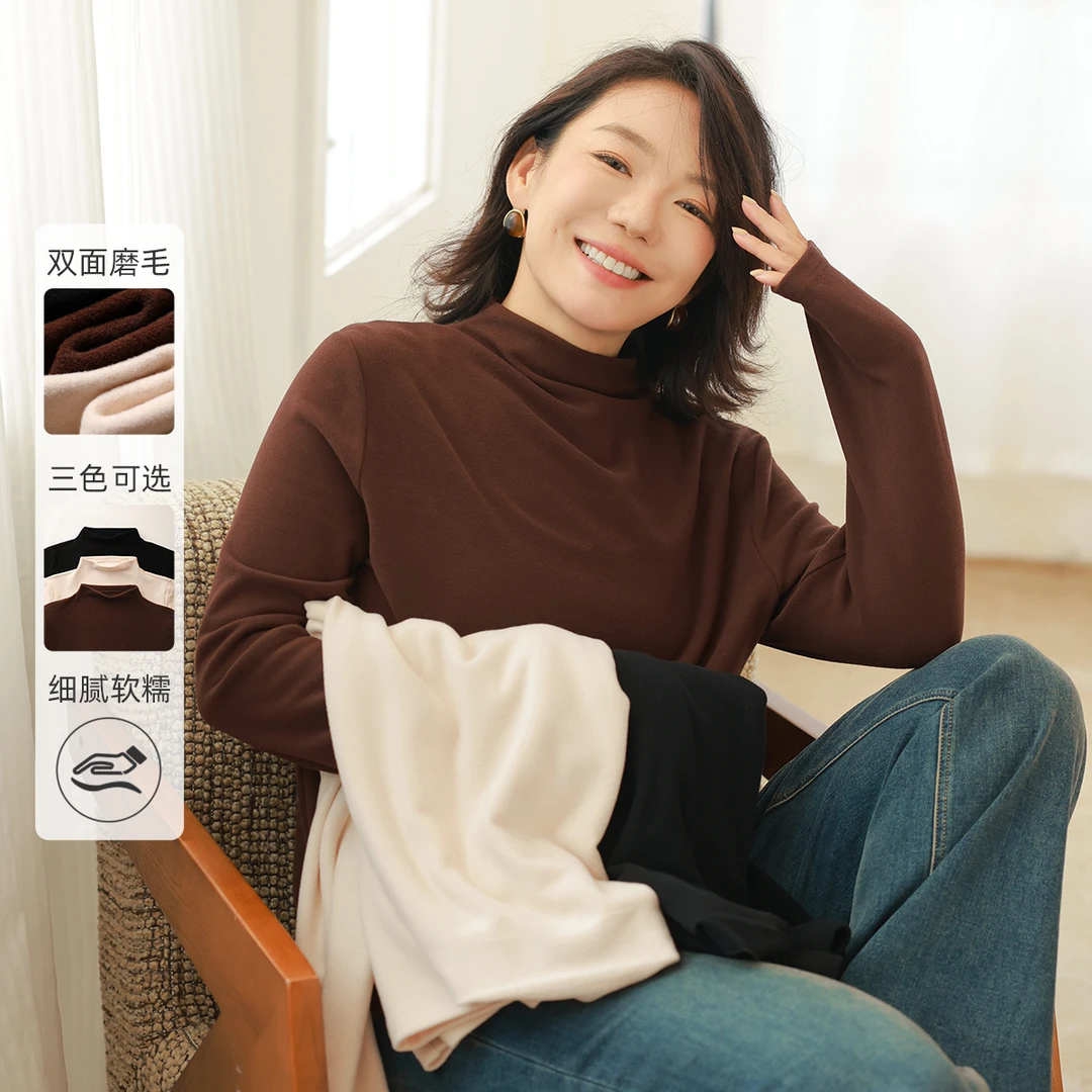 【双面磨毛】MsShe大码女装新款春装显瘦半高领t恤打底衫M2410156