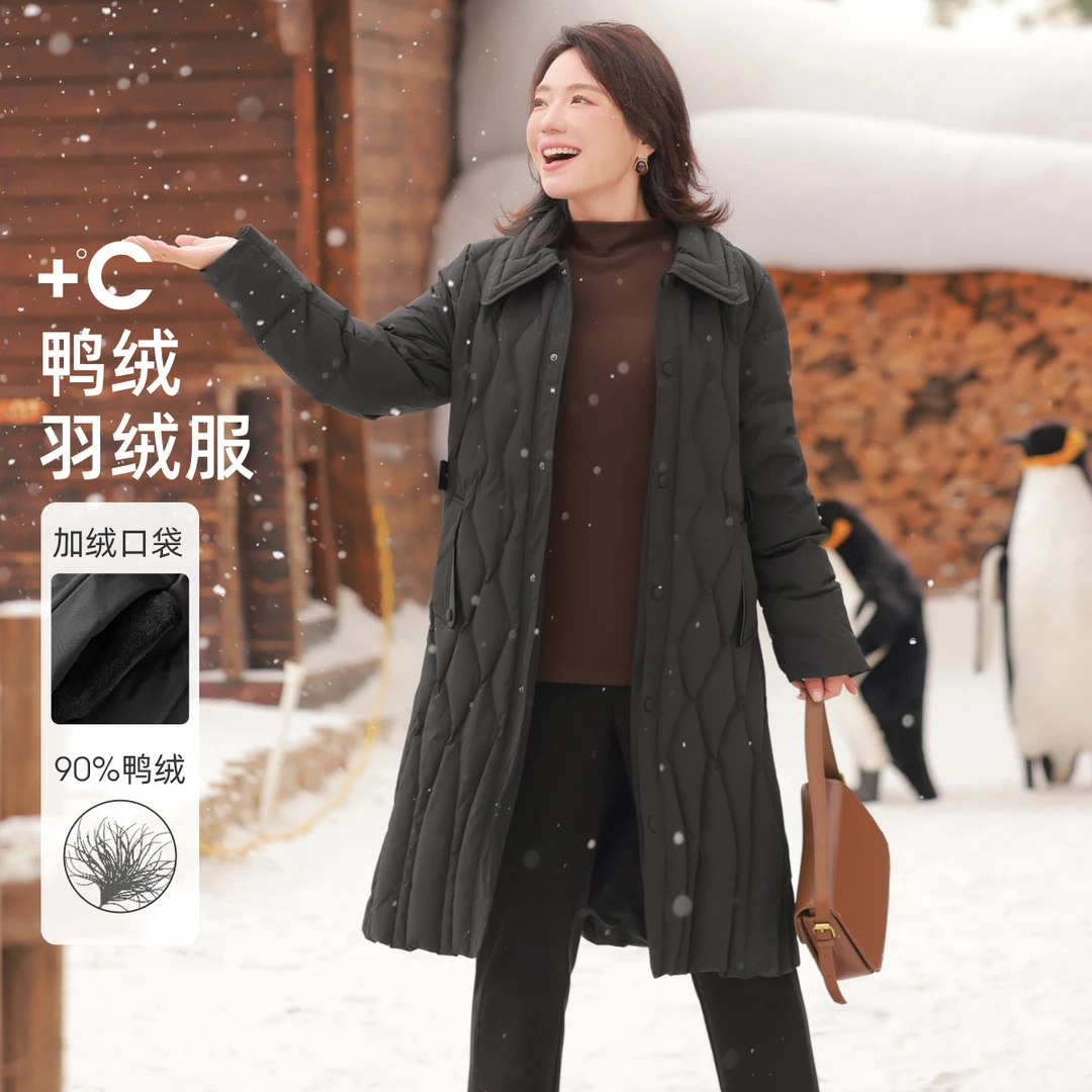 【90%白鸭绒极寒长款好羽绒服】MsShe大码女装新款秋冬外套B2411005