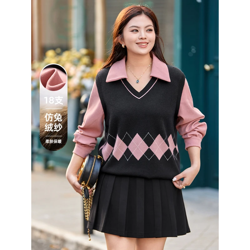 【现货】假两件MsShe大码秋装翻领洋气仿兔绒纱马甲毛衣M2401107