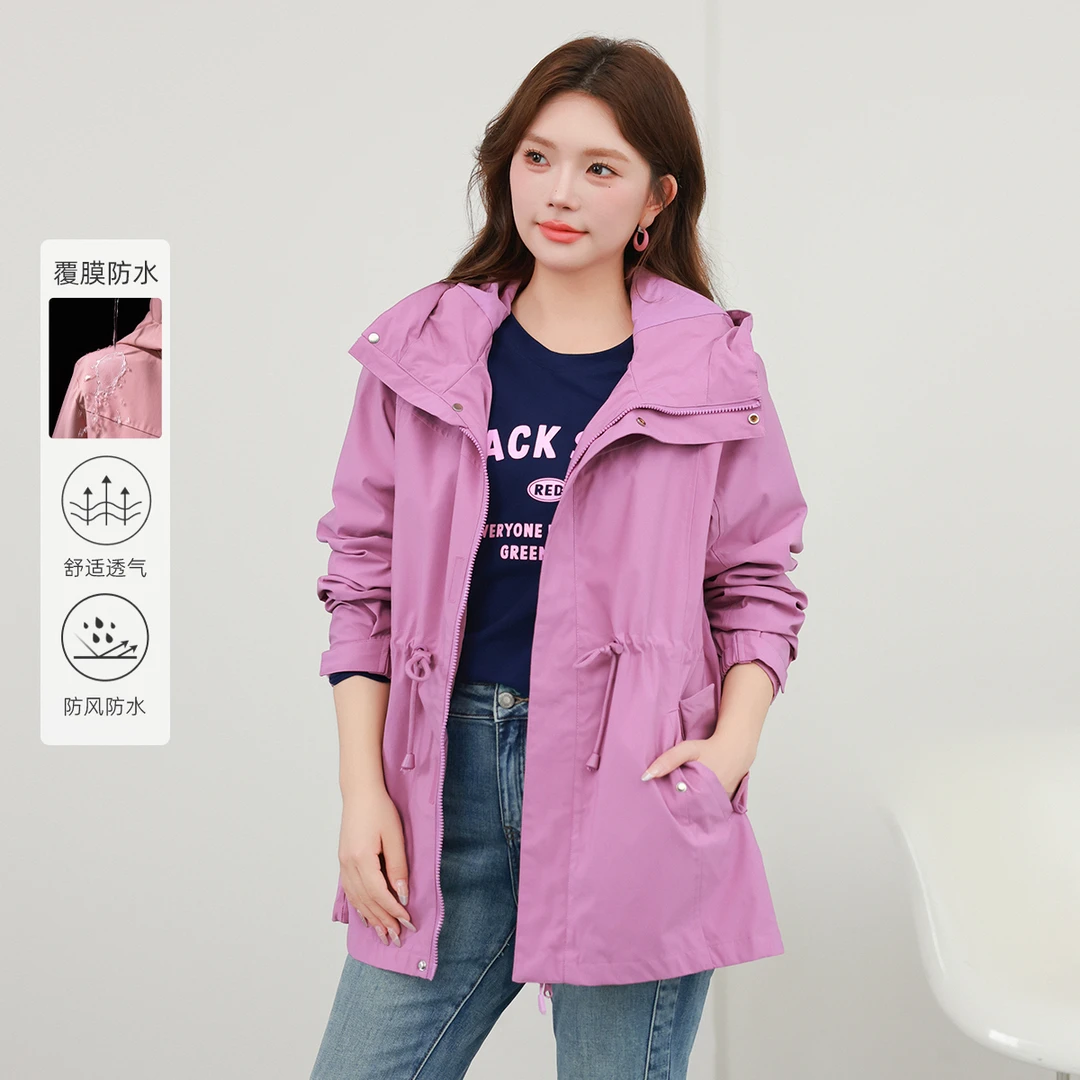 【现货-轻量化覆膜防水】MsShe大码女装春季新品连帽冲锋衣M2309037