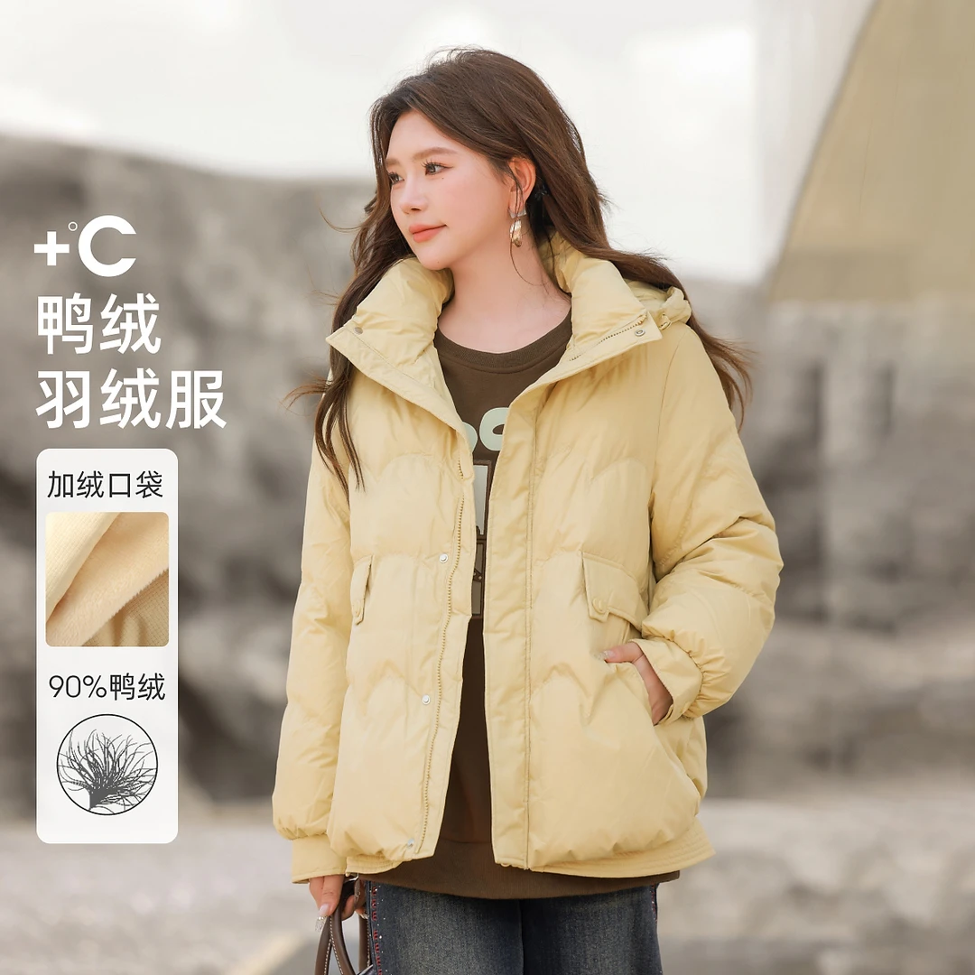 【90%白鸭绒泡芙格纹】MsShe大码女装秋冬加厚羽绒服外套M2410006