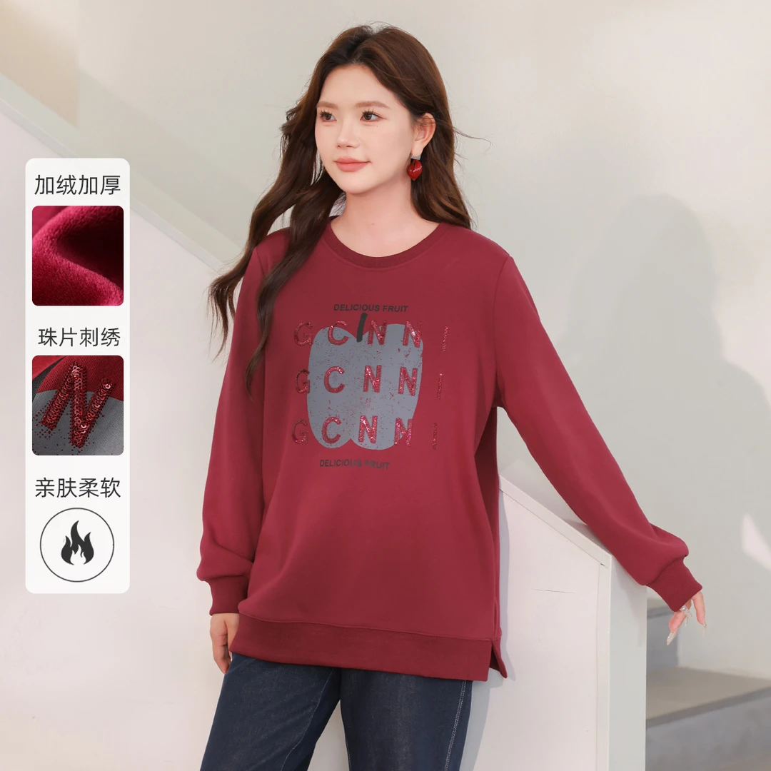 【加厚银狐绒】MsShe大码女装新款秋冬珠片刺绣卫衣上衣C2409013