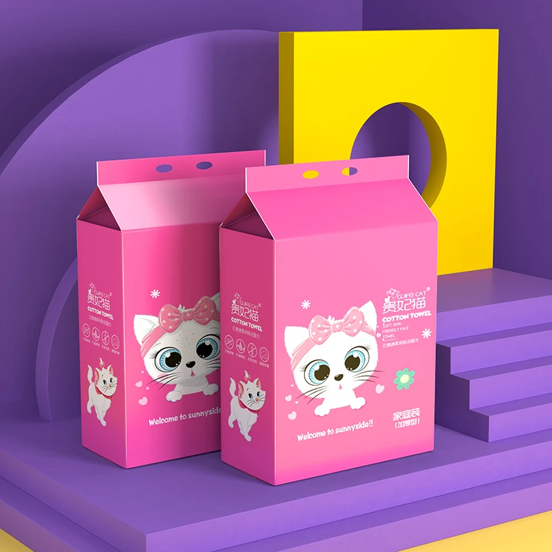 GUIFEI CAT/贵妃猫抽取洗脸巾大抽巾洁面巾悬挂家庭一次性加厚