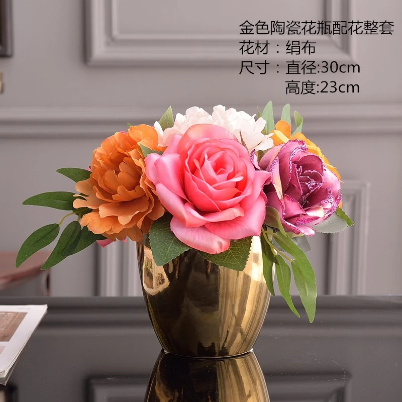 高档金色陶瓷花瓶配仿真玫瑰花艺家居餐桌玄关电视书房床头柜装饰