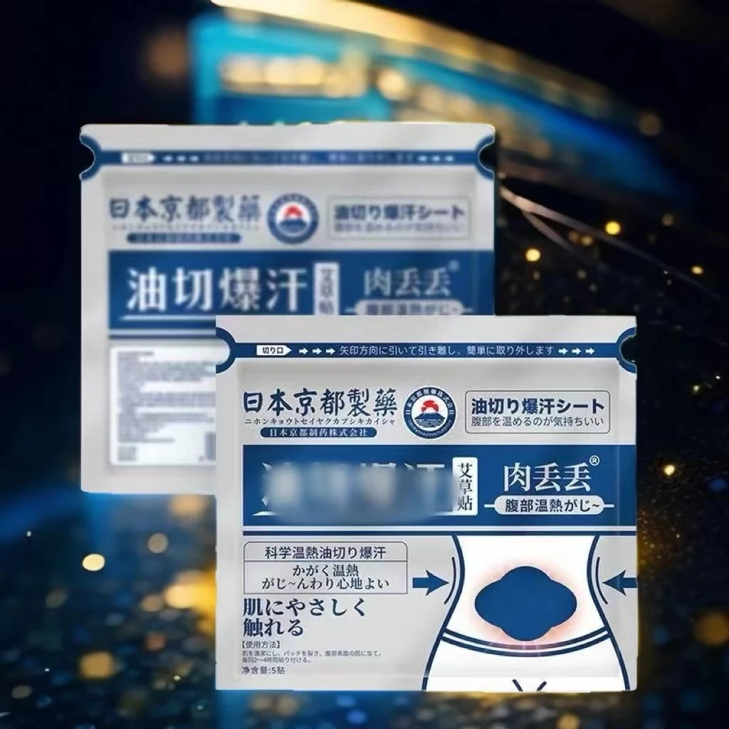 【肉丢丢】让你躺嗖模式快乐谁懂 粉扑
