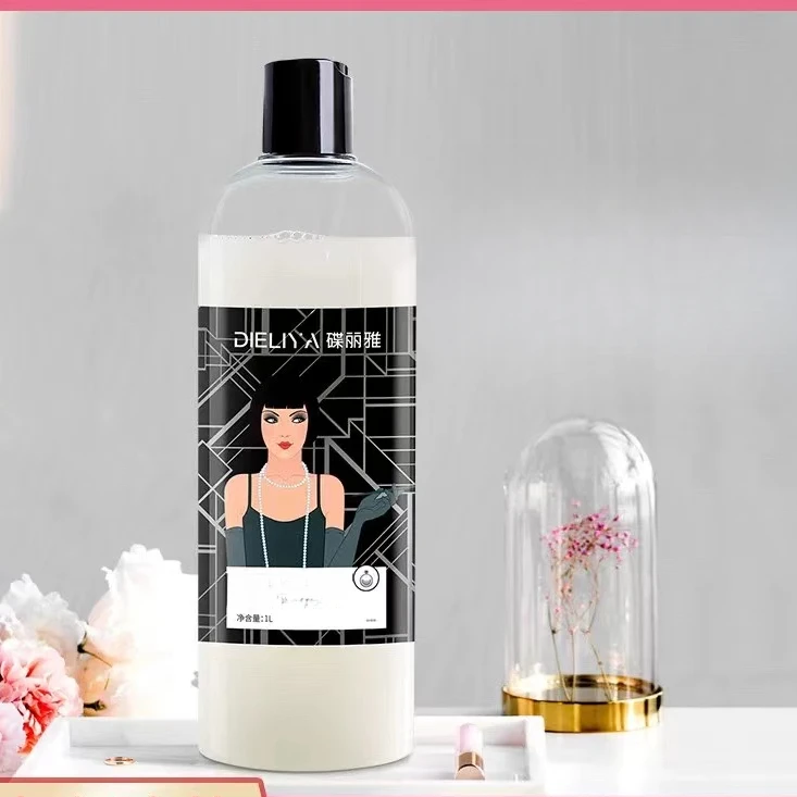 【洁衣衣】持久香香    粉扑