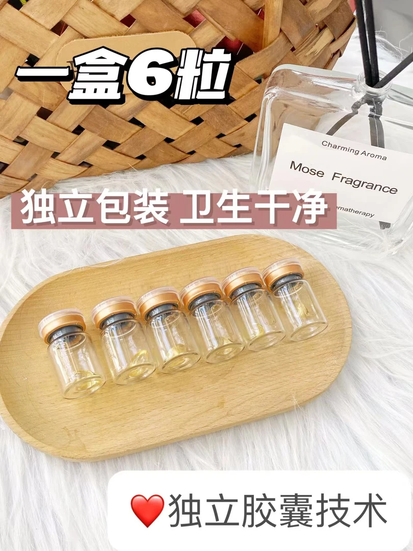 仙女专用【重回少女时代】紧润 粉扑