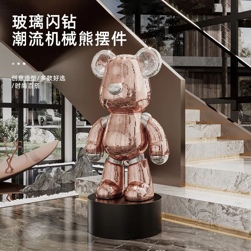 大型网红暴力熊落地装饰摆件高档创意大气家居艺术品乔迁新居礼品