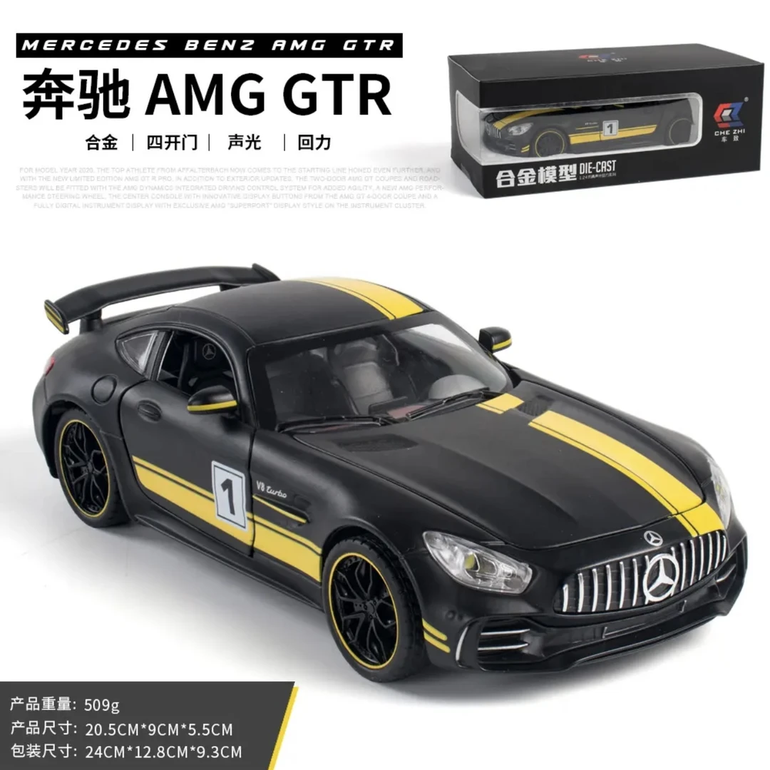 直播代拆1:32锌合金模型车