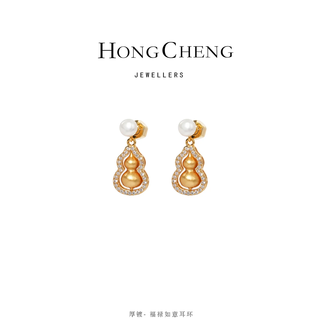 L'ART▪天然珍珠福禄吊坠精致镶嵌耳环NL9422-453