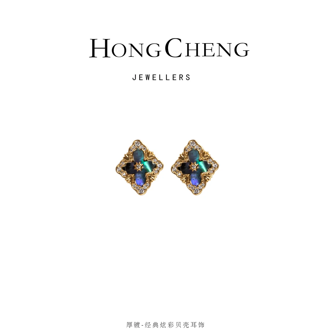 铜合金贝壳耳饰  炫彩轻奢菱形经典耳钉耳饰NL7133-336