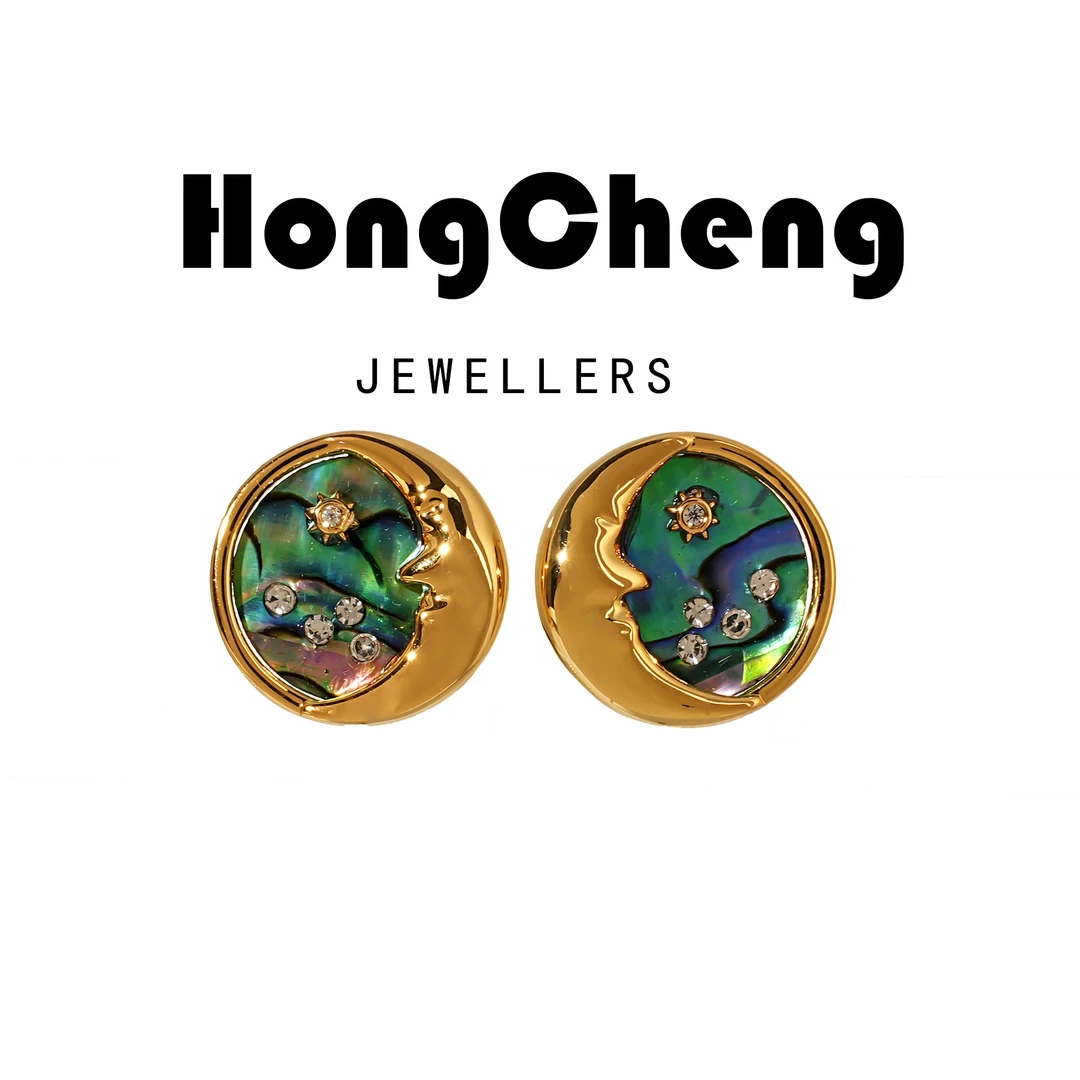 铜合金仿珍珠耳饰 梦幻流光溢彩星月设计师欧美耳钉NL8530-89