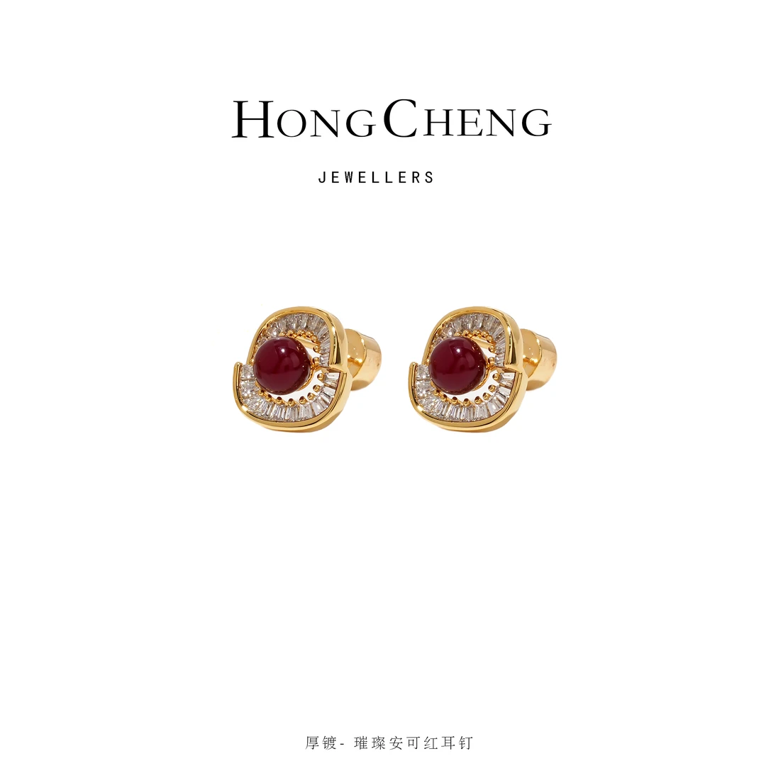 L'ART▪璀璨南红玛瑙精致耳钉NL9453