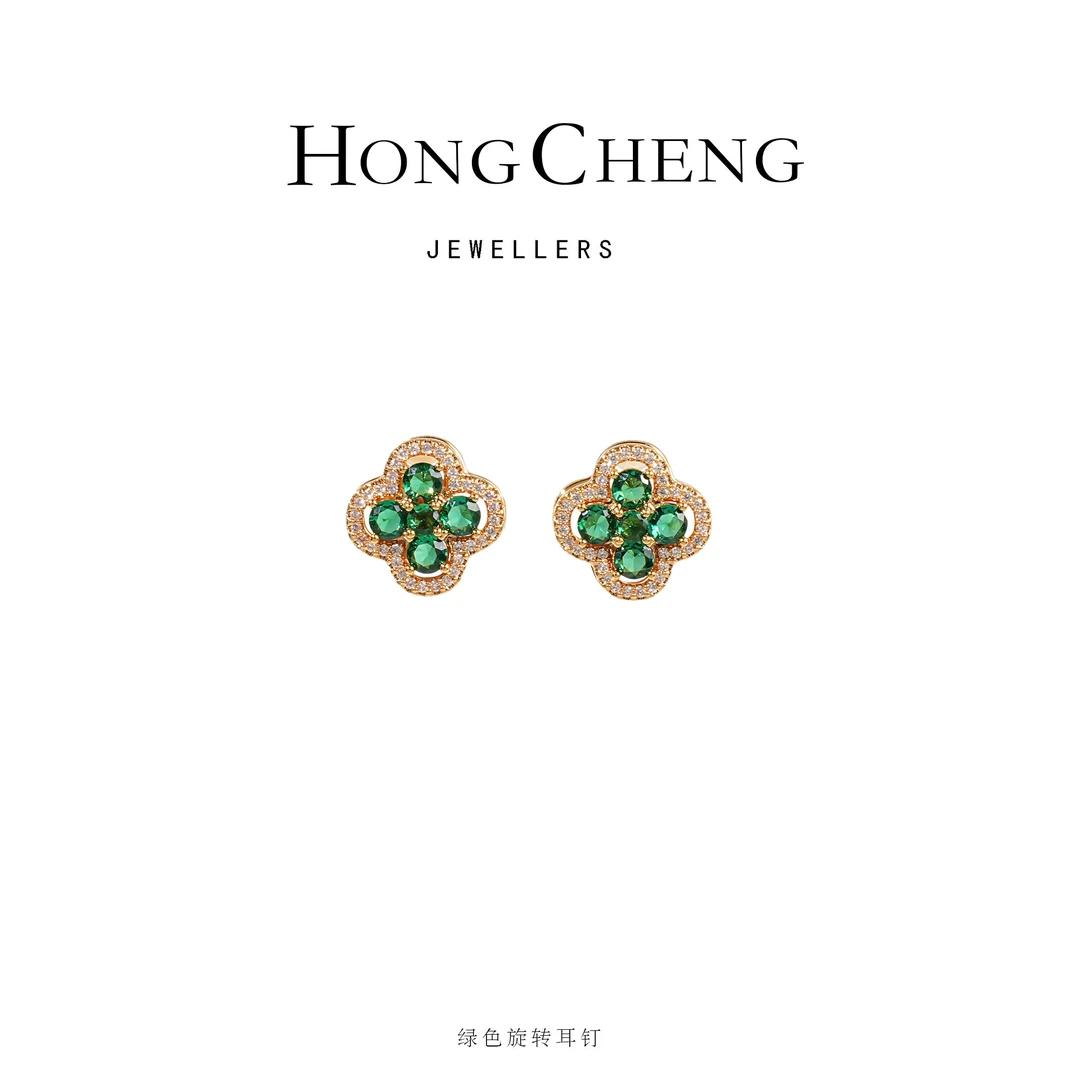 天然莫桑 旋转四叶草耳钉NL9068-222