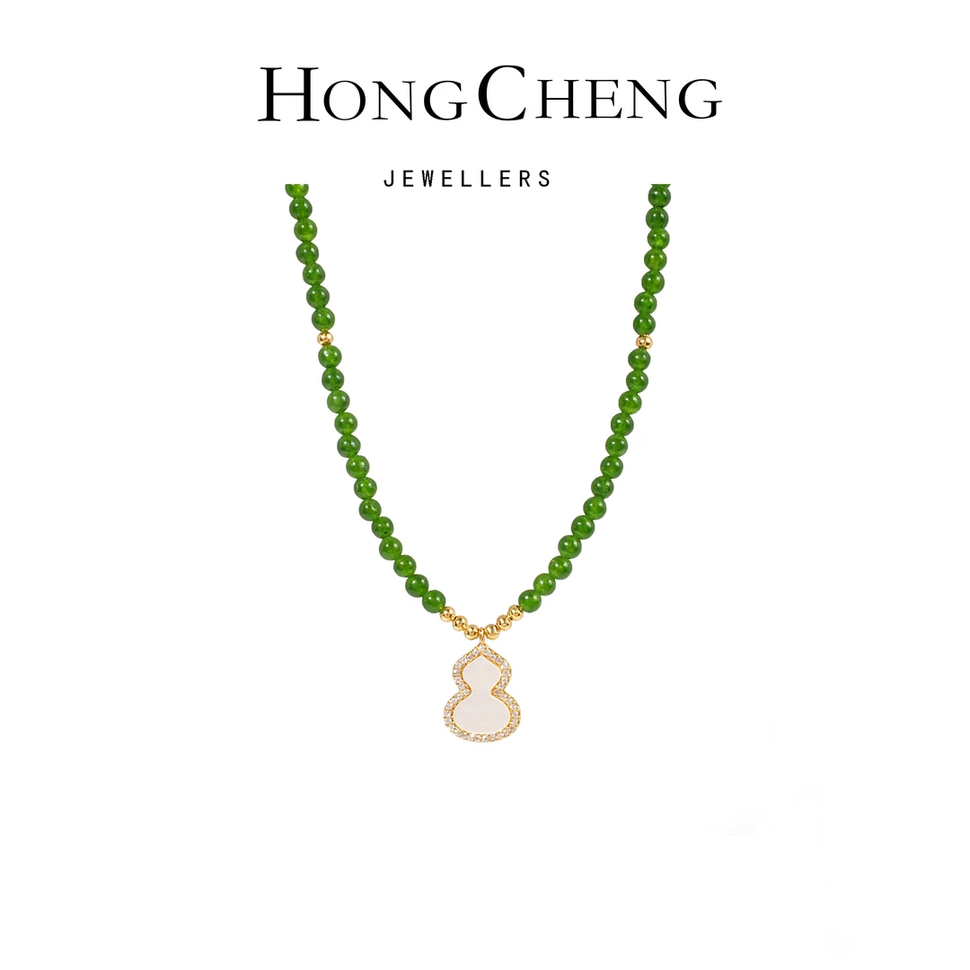 经典葫芦绿色项链NL3813-62