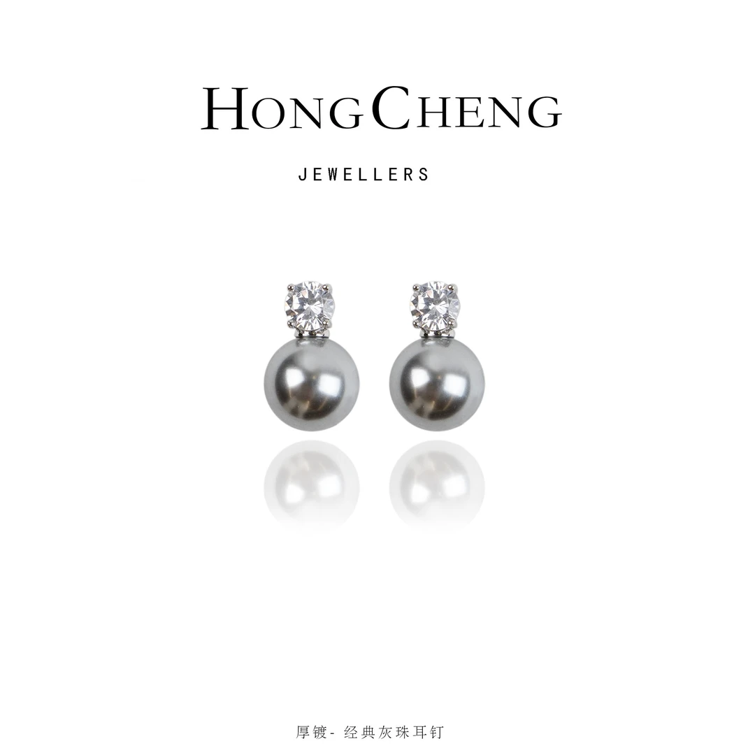 铜合金仿珍珠耳饰 简约闪亮耳钉BL1021-296