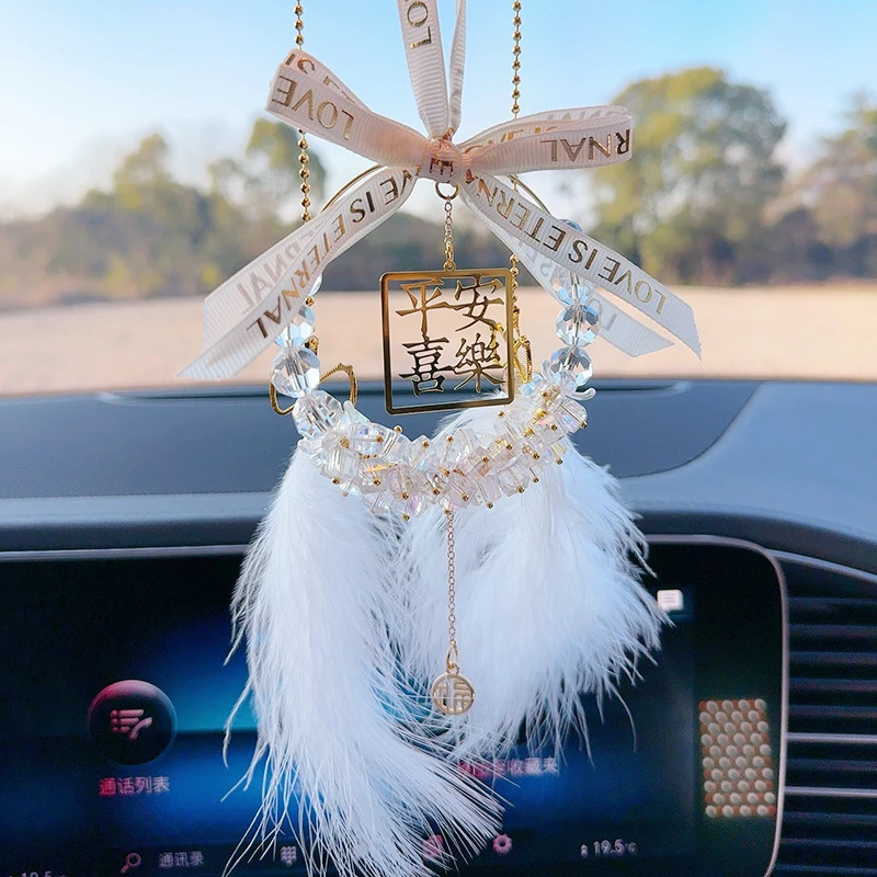 汽车挂件平安喜乐车内饰品后视镜水晶挂饰挂件女生轻奢车内挂件