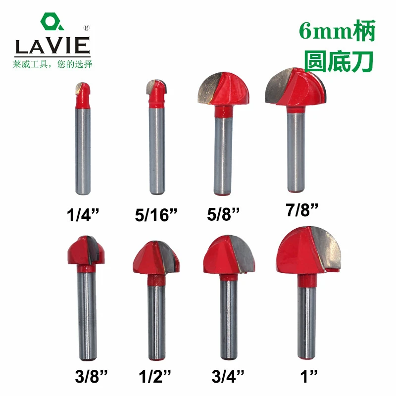6柄 圆底花边刀圆头刀木工半圆浮雕刀 雕刻机刀头木工刀具修边刀