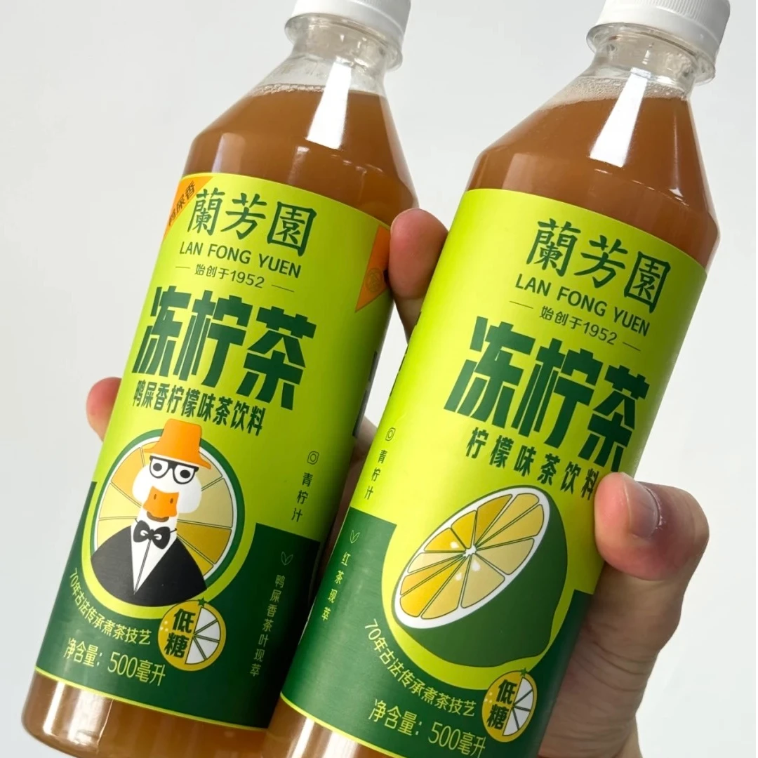 500ml-兰芳园冻柠茶柠檬味鸭屎香低糖柠檬茶饮即饮果味茶饮