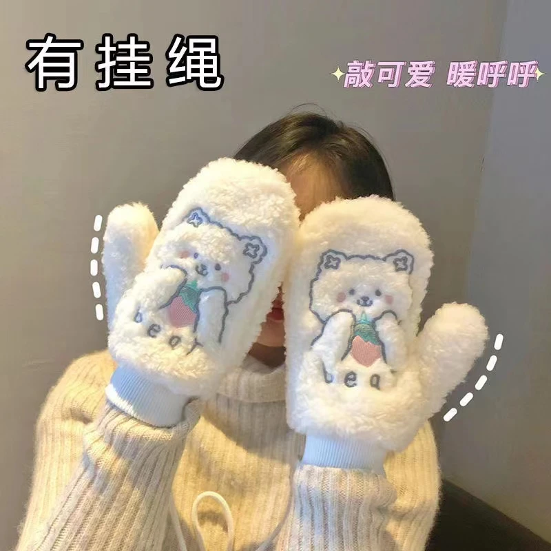 【珊珊福利款】小熊手套女冬季毛绒可爱韩版加绒加厚防寒保暖骑车