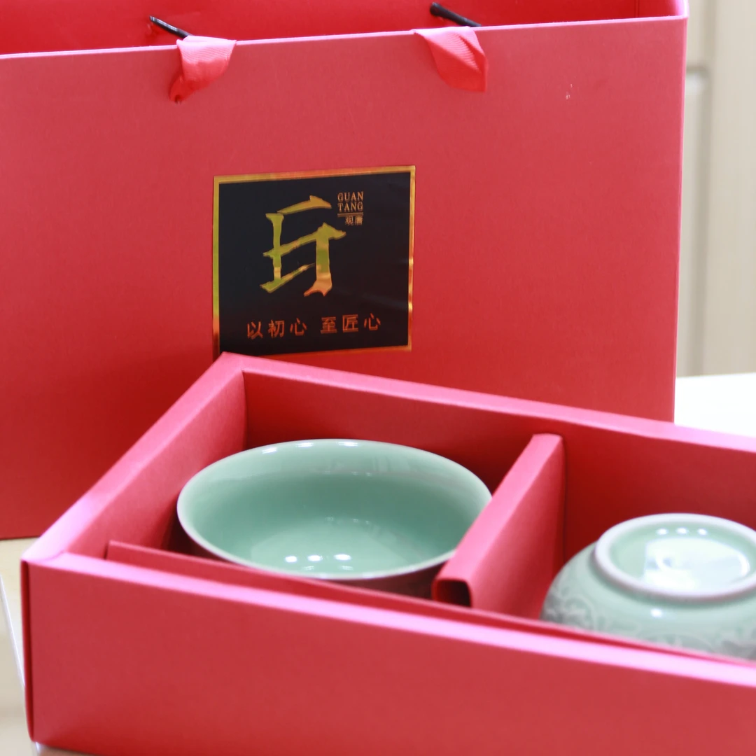 耀州窑原矿青釉青瓷缠枝莲纹碗11厘米直径 2只家用中式陶瓷礼盒装