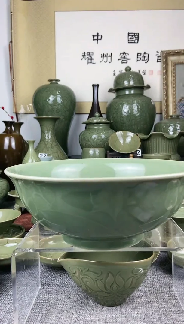【闪购商品】高温瓷21厘米汤盆2只微瑕