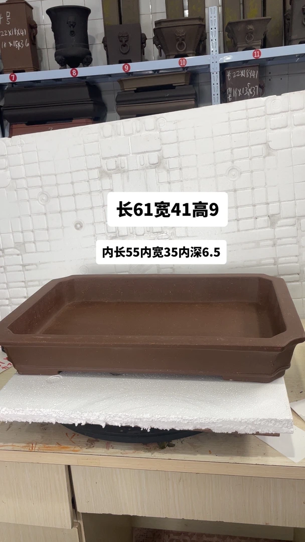 宜兴紫砂花盆浅马槽