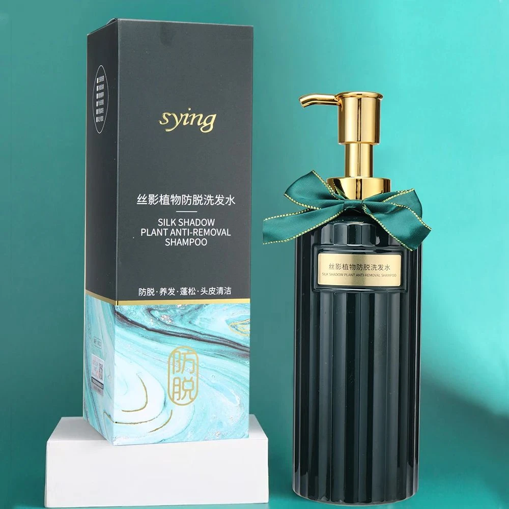 【齐齐专属】丝影植物持久留香柔顺蓬松清爽洗发水