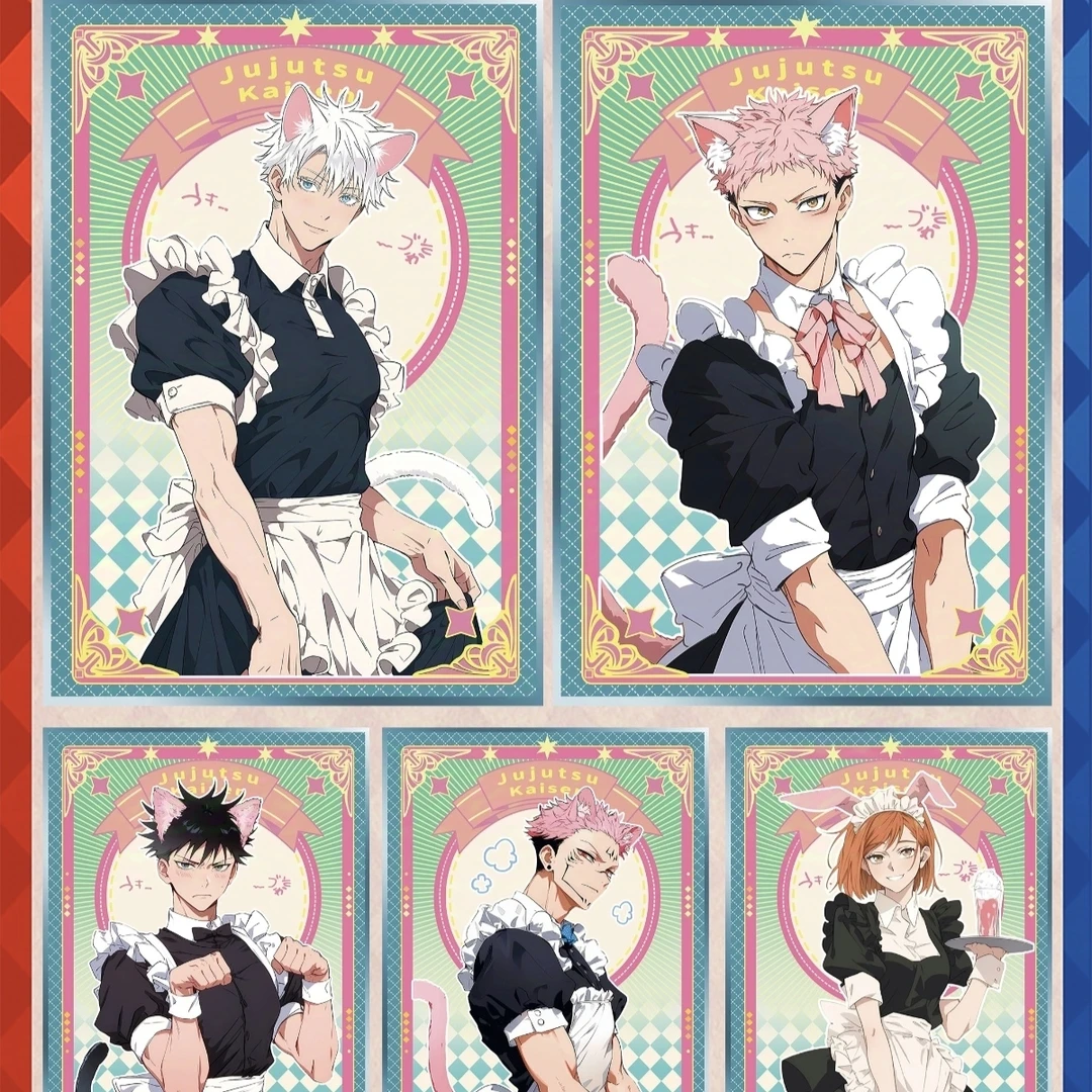 浮浮！咒术回战 灯光画  女仆  提灯款