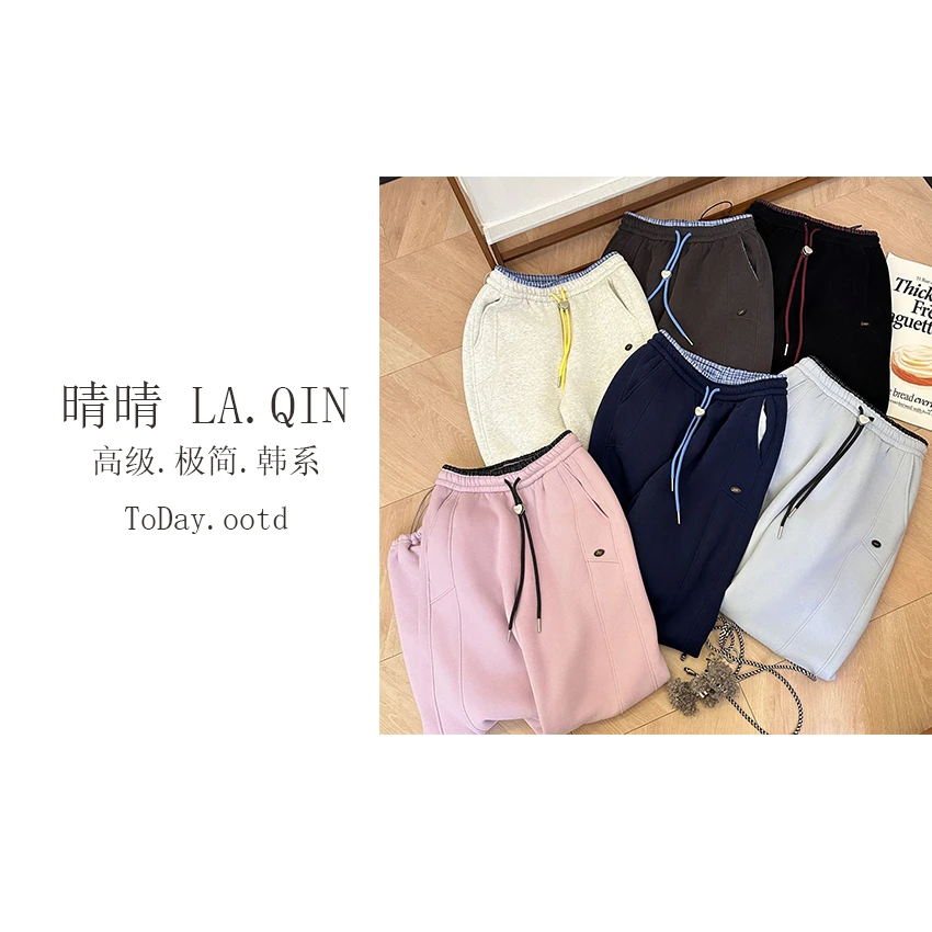 晴晴家-【拼格弯刀裤】冬季时尚百搭撞色腰头格子加厚弯刀裤4206