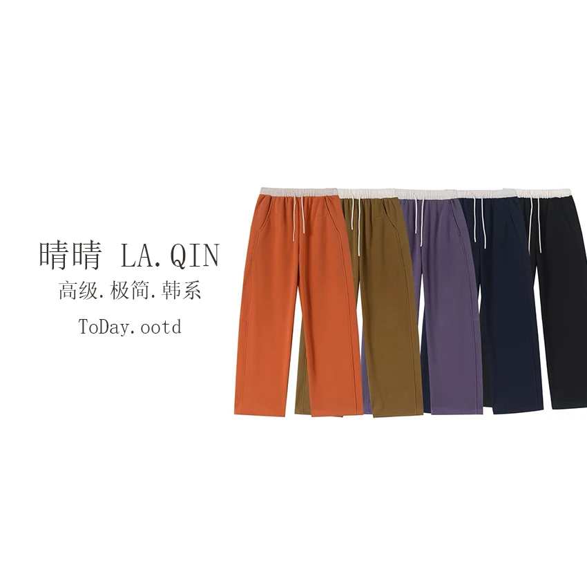 晴晴家 -【南法假日】慵懒松弛感白色腰头抽绳奥粒绒拼接弯刀裤7226