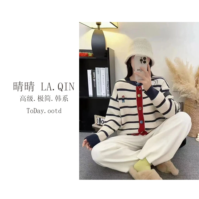 晴晴家 -【站立小熊】韩版新款刺绣熊条纹彩扣百搭休闲针织开衫5560