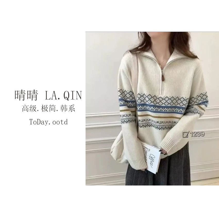 LA.QIN -【复古浪潮】韩版立领半拉链提花百搭针织毛衣1239