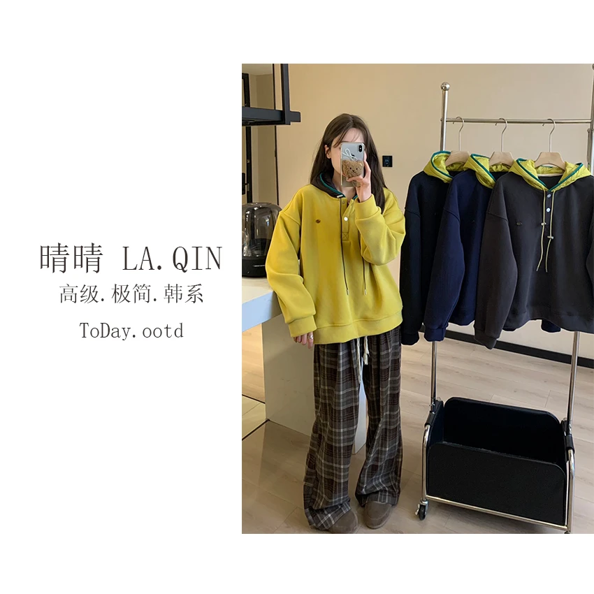 晴晴家 -【活力满格】秋冬加厚撞色双面奥粒绒保暖宽松连帽卫衣7515