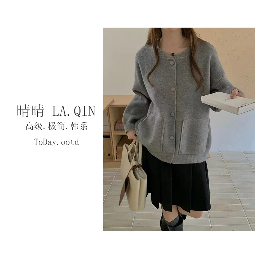 晴晴家-【花开盛季】秋季时尚简约极简风大口袋开衫外套1940