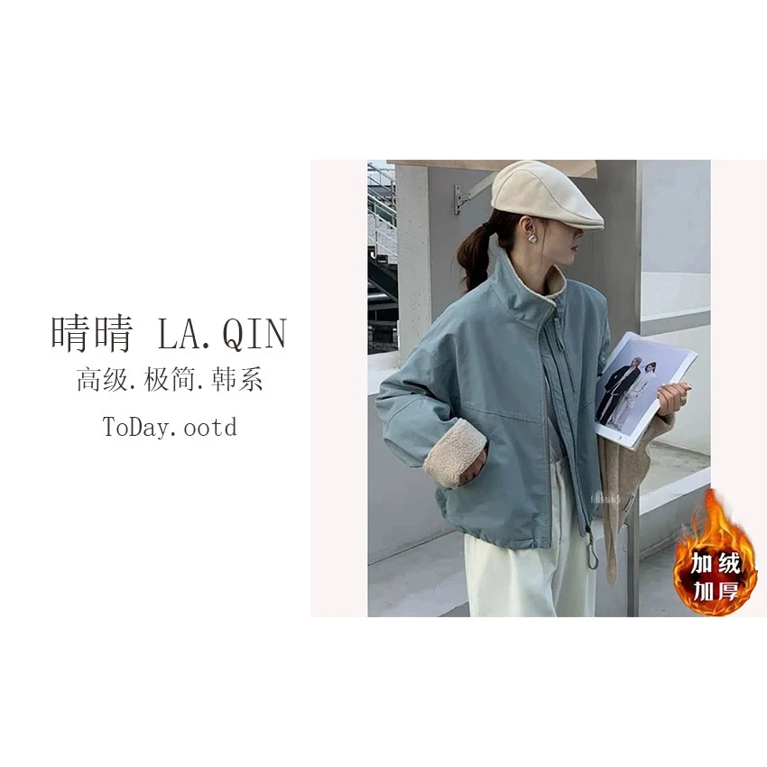 晴晴家-【韩系女主】冬季时尚休闲百搭加绒加厚短款派克服外套091